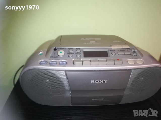 SONY MP3-GERMANY 1710201715, снимка 15 - Аудиосистеми - 30454603