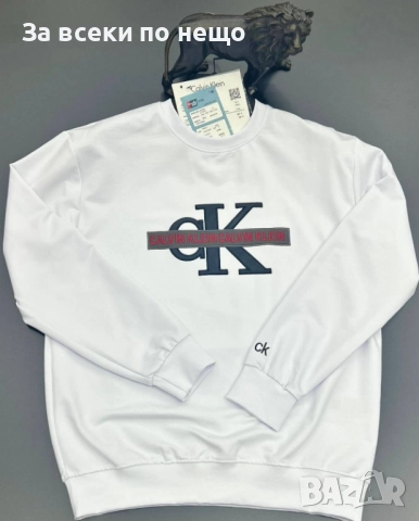 Calvin Klein Мъжка Бяла Блуза С Дълъг Ръкав Келвин Клайн Код A982