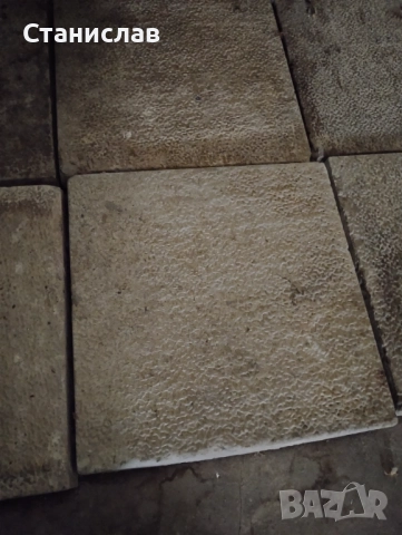 Бетонни плочи 