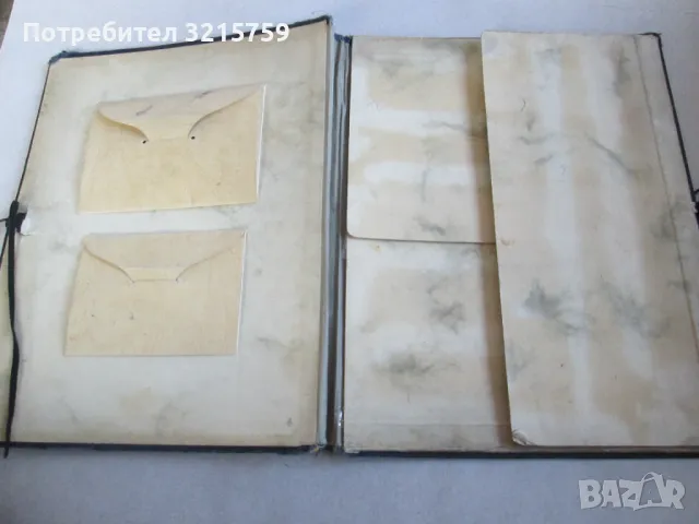 Стар класьор с марки-Царство България и други страни, снимка 11 - Филателия - 50311539