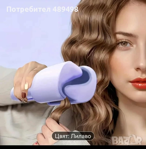 Кърлинг преса за коса , снимка 4 - Маши за коса - 52150425