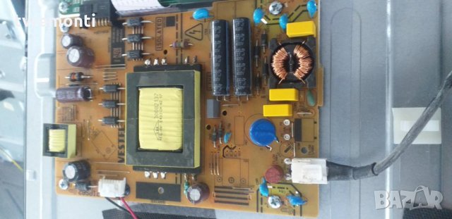 захранване 17IPS62 010416R4