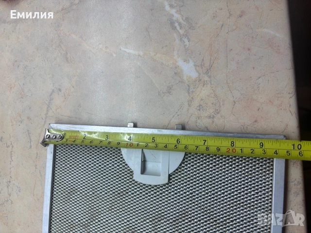 Филтри за стар абсорбатор - търся