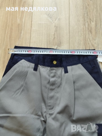 Mascot -M, снимка 7 - Други - 44679057