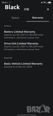 Tesla Model 3 Long Range RWD EU | Premium Audio | 19", снимка 10 - Автомобили и джипове - 56045997
