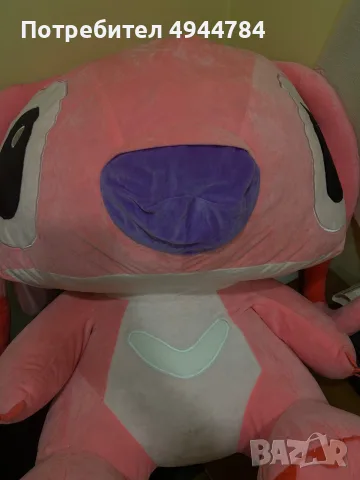 Продавам Розов Stitch🩷
