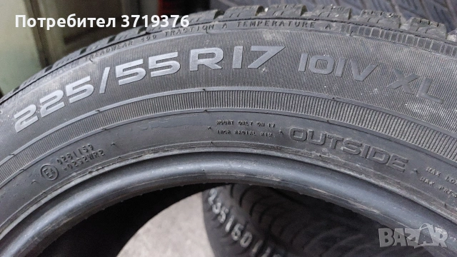 Зимна гума 225 55 17 Nokian , снимка 6 - Гуми и джанти - 53101025