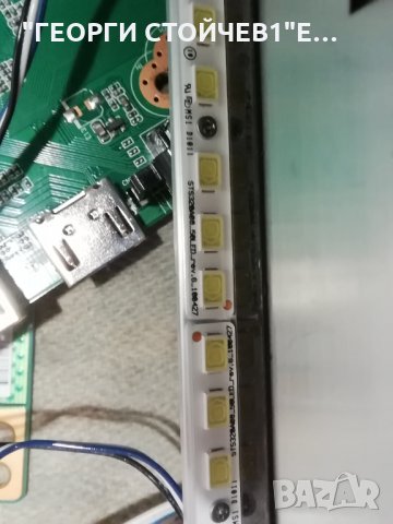 BLAUPUNKT  W32-194I-GB-HBKUP-EU СЪС СЧУПЕН ДИСПЛЕЙ, снимка 10 - Части и Платки - 31614821