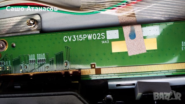 SEIKI SE32HY02UK със счупена матрица ,TP.SIS231.PT751 ,CV315PW02S ,KTT10-HT ,TFGJ32D07-ZC14FS-05, снимка 9 - Части и Платки - 31264466