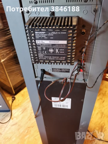 Sharp Speaker System SW-XL 111 H, снимка 2 - Аудиосистеми - 50540765