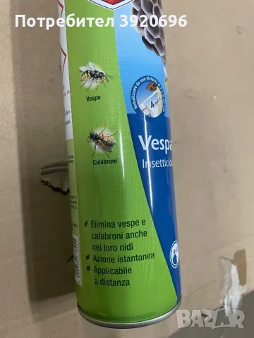 Аерозол против оси и стършели Vespastop, снимка 1