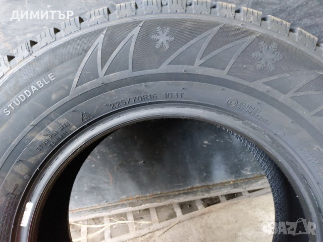 4 бр.Нови гуми Sailun 225 70 16 dot2423 Цената е за брой!, снимка 8 - Гуми и джанти - 44335766