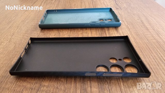 2бр Кейс калъф за Samsung Galaxy S23 Ultra case , снимка 4 - Калъфи, кейсове - 44401894