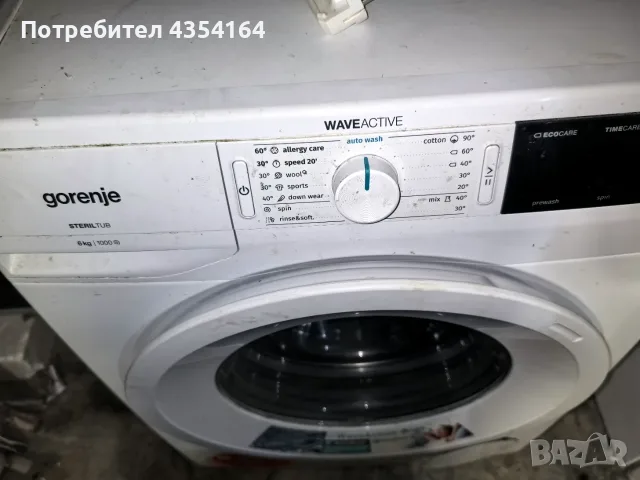 Продавам пералня gorenje , снимка 2 - Перални - 56381148