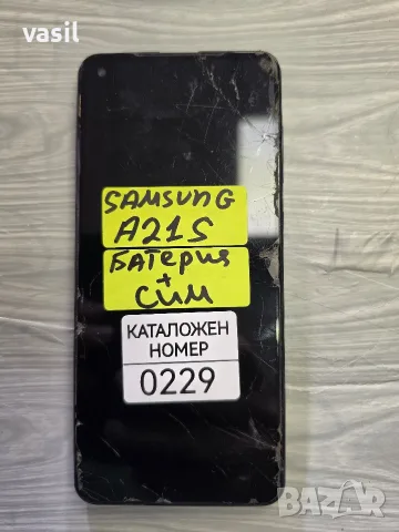 SAMSUNG A21S части (0229)