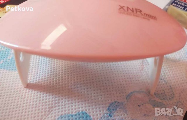 Лампа за маникюр, за гел лак, мини, с подаръци, два броя гел лак , снимка 3 - Продукти за маникюр - 30248375