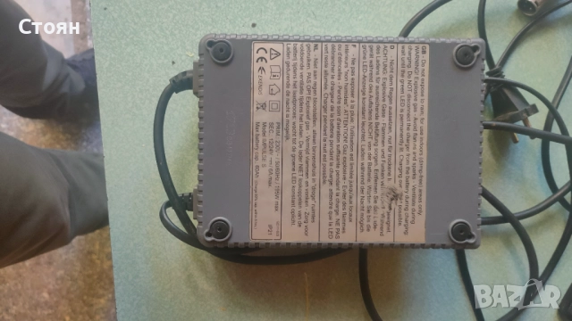 Инвалидна акумолаторна количка Vermeiren ЕКСПРЕС 2000, снимка 14 - Инвалидни колички - 52594378