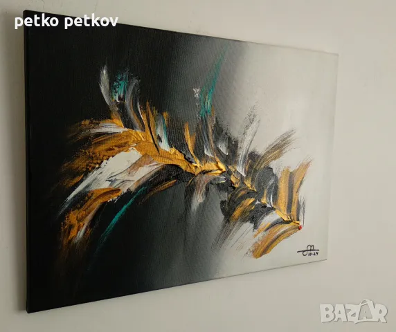 Абстрактна картина Synsk, снимка 4 - Картини - 48729507