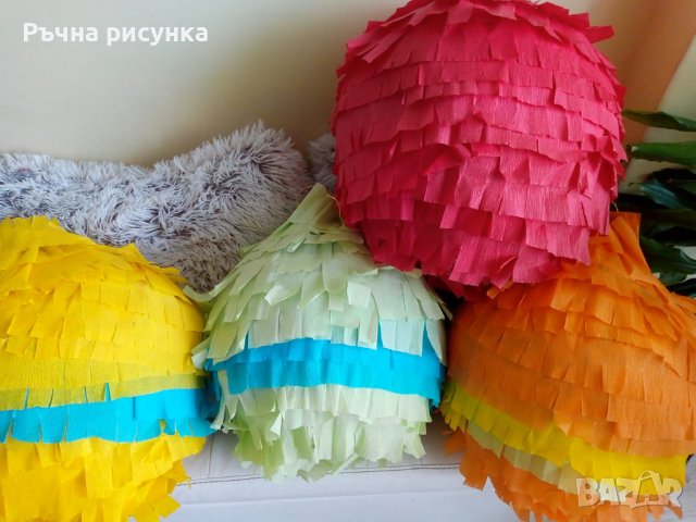 Голяма пинята +подарък маска и конфети,готови за изпращане, снимка 9 - Декорация за дома - 22488701
