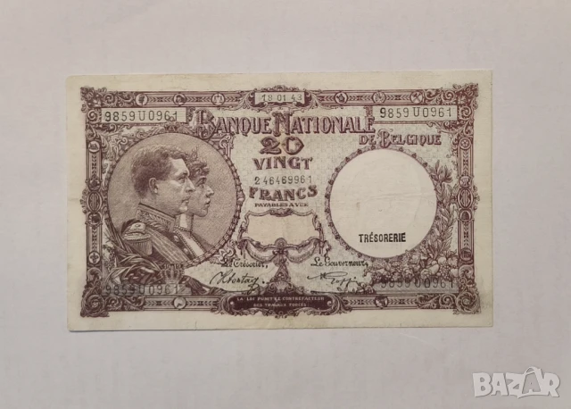 Белгия 20 франка 1943 година