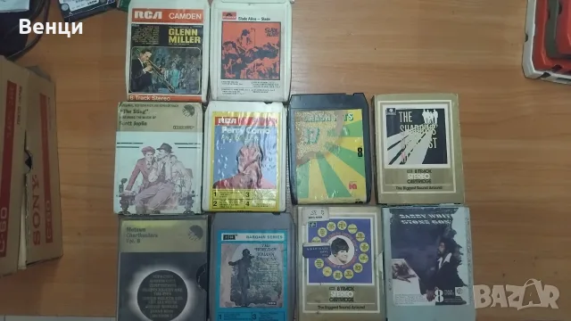 8 track cartridge / 8 пистови касети