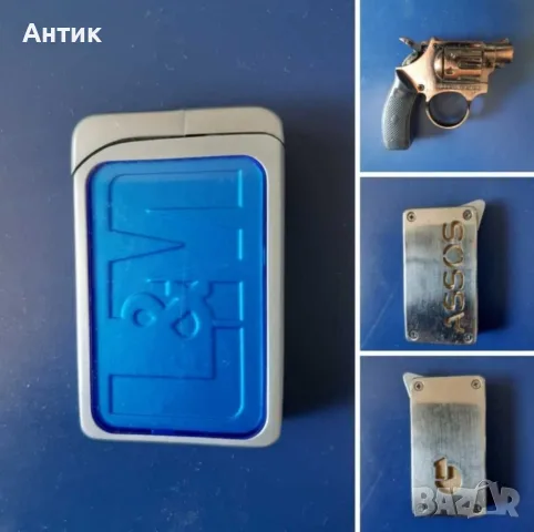 Колекция Стари Метални Запалки , снимка 11 - Колекции - 55991041