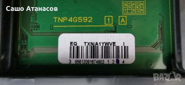 Panasonic TX-49DSW504S със счупена матрица ,TNPA5916 1P ,TNP4G592 1A ,6870C-0532B ,TNPA5935 1LD, снимка 11 - Части и Платки - 40272511