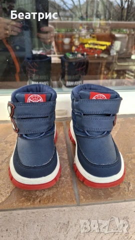 Апрески за момченце