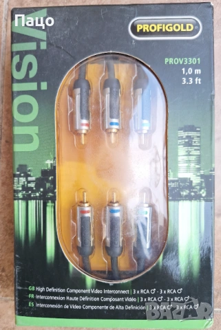 Качествен компонентен кабел Profigold 1m Component Interconnect Cable