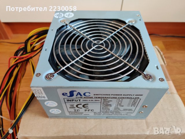 Компютърно ATX захранване eFac 400W, снимка 10 - Захранвания и кутии - 38271384