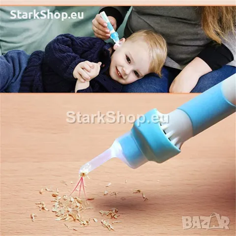 Електрически уред за почистване на уши, снимка 3 - Други - 48082746