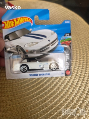 Hotwheels TH
