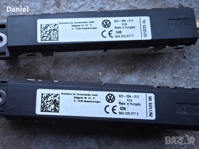 Части от VW Tiguan 2 Allspace, снимка 3 - Части - 53344340