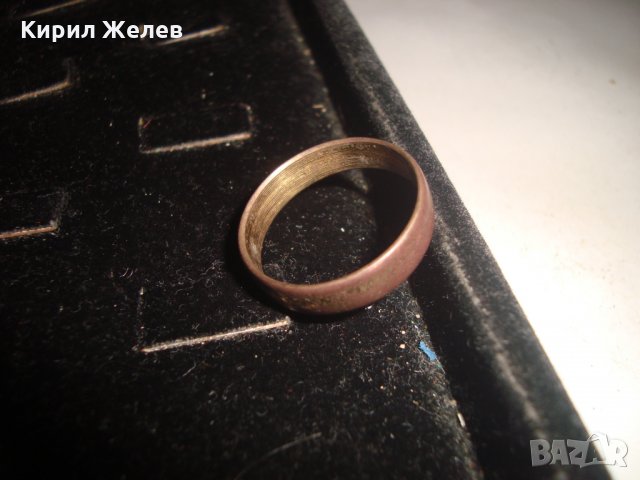СТАРИННА МЕДНА ХАЛКА СЛЕДИ от ПОЗЛАТА РЪЧНА ИЗРАБОТКА За КОЛЕКЦИЯ 17535, снимка 2 - Антикварни и старинни предмети - 31230664