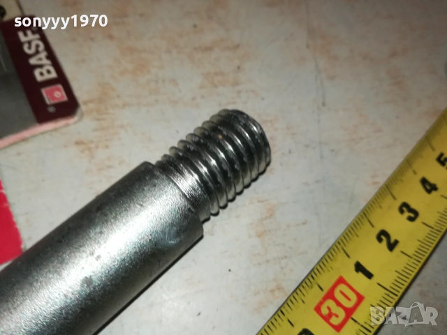 WV-КУКА ЗА ТЕГЛЕНЕ WV 41/08 HYC 7H0 DE 2109251854, снимка 8 - Аксесоари и консумативи - 51788555