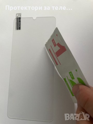 Стъклен протектор за Oppo A16, снимка 3 - Фолия, протектори - 37023710