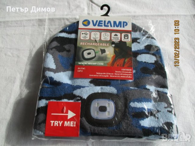 Продаваме шапки с LED фенерче., снимка 9 - Шапки - 35215289