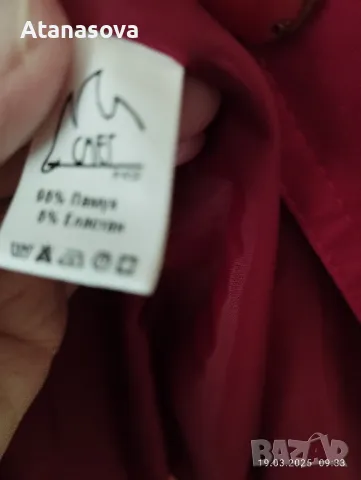 Продавам макси червено сако от висококачествен памук , снимка 4 - Сака - 49769510