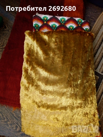 Губери, пердета с копчета за релси/обща цена , снимка 6 - Други - 48415135