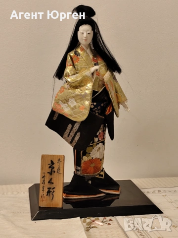 Японска традиционна кукла, снимка 4 - Колекции - 54241632