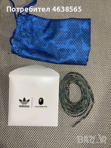 Нови обувки на ADIDAS STAN SMITH BAPE ABC CAMO, снимка 2 - Спортни обувки - 52566786