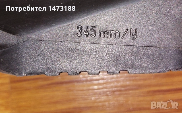 Ски и аксесоари различни видове, снимка 10 - Зимни спортове - 47923824