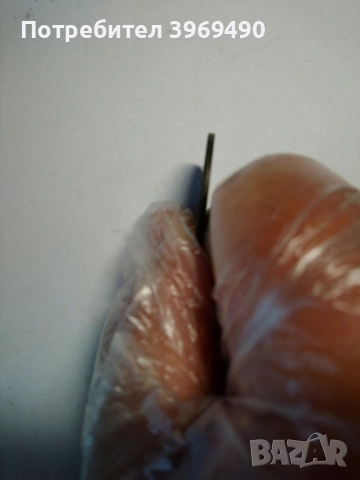 10 стотинки от 1881 г., снимка 5 - Нумизматика и бонистика - 47491003