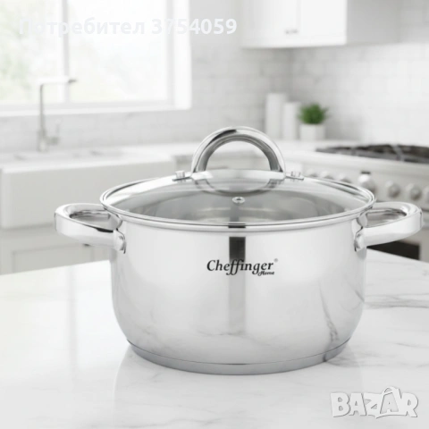 Тенджера от неръждаема стомана Cheffinger  с индукционно дъно и стъклен капак, снимка 3 - Съдове за готвене - 53174327