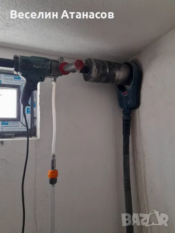 Диамантено пробиване в бетон и др. Реагирам веднага 