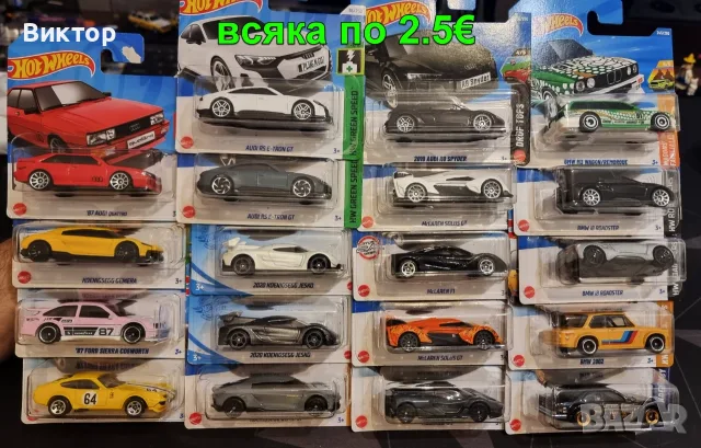 Hot Wheels колички / моделчета, снимка 2 - Коли, камиони, мотори, писти - 56364976