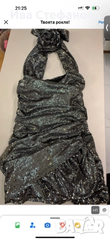 5Д 5D цвете роза Парти официална клубна коктейлна  рокля с блясък сива , снимка 3 - Рокли - 52842070