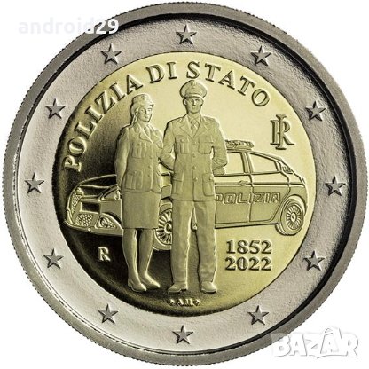Сет/Лот 2 евро монети (възпоменателни) 2022/ 2 Euro Coin, снимка 13 - Нумизматика и бонистика - 36629756