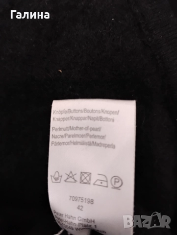 Лот блузи 100 процента вълна, снимка 5 - Блузи с дълъг ръкав и пуловери - 52905785