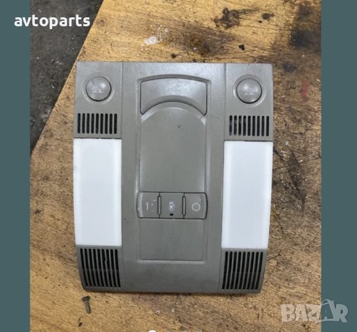 Audi a8 d3 плафон таван